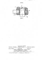 Способ работы двигателя внутреннего сгорания и двигатель внутреннего сгорания (патент 1002632)