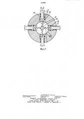 Грунтопрокалывающая установка (патент 1168680)