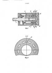 Способ ускоренных ресурсных испытаний объемных гидропередач (патент 1513249)