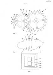 Механизм часов, имеющий контактную пару без смазки (патент 2605828)