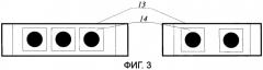 Каталитический теплогенератор (патент 2380612)