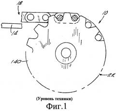 Цепной скребковый конвейер (патент 2520825)