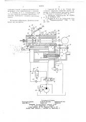 Сверлильная головка с автоматическим регулированием подачи (патент 680818)