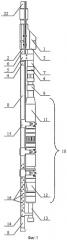 Система байпасирования насосной установки (патент 2520556)