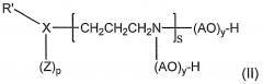 Эмульсия битума, содержащая алюминийсодержащие полимеры (патент 2645996)