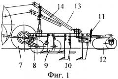 Почвообрабатывающее орудие (патент 2310302)