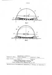 Способ сооружения водопропускной трубы под насыпью (патент 1390288)
