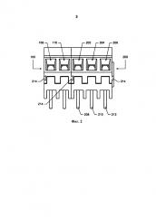 Электрическая клеммная колодка (варианты) (патент 2623444)