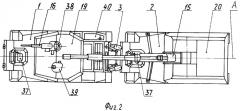 Боевая сочлененная машина и опорно-сцепное устройство для реализации сочленения (патент 2355993)
