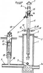 Дренажный колодец (патент 2634939)