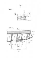 Блок переднего бампера автомобиля (патент 2597361)