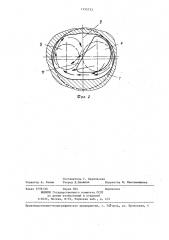 Двигатель внутреннего сгорания (патент 1355733)