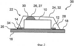 Устройство защиты от тепловой перегрузки (патент 2531804)