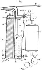 Способ тушения пожара и устройство для его реализации (патент 2452540)