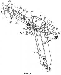 Оружие с воздушным или газовым приводом (патент 2272980)