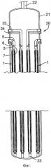 Теплообменник для проведения экзотермической реакции (патент 2363531)