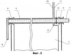 Устройство для очистки от примесей и укладки плодов в тару (патент 2290780)