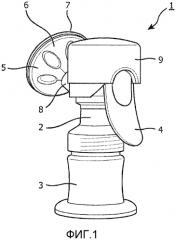 Грудной молокоотсос (патент 2575670)