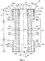 Складчатый подгузник с боковыми выемками (патент 2384316)