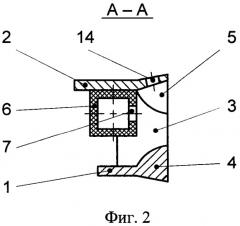 Устройство для подрезания блоков горных пород высоковольтными разрядами (патент 2490453)