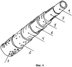 Огнезащитный вспучивающийся материал для защиты металлических и неметаллических изделий (патент 2260029)