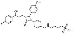 Замещенные кислотными группами дифенилазетидиноны, способ их получения, содержащие эти соединения лекарственные средства и их применение (патент 2287522)