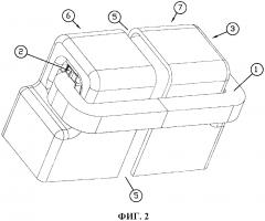 Высоковольтный, высокочастотный и высокомощный трансформатор (патент 2625909)