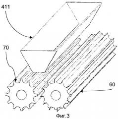 Устройство для резки пековой нити на пековые гранулы и тому подобное, содержащее средства направления потока пековой нити (патент 2488624)