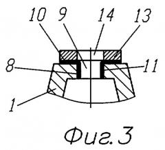 Гибкое запорно-пломбировочное устройство (патент 2404340)