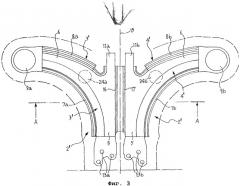 Конструктивный элемент для подвески автомобиля и способ его изготовления (патент 2281207)
