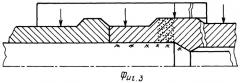 Способ получения труб с профилированными законцовками (патент 2379147)