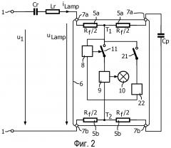 Схема интерфейса (патент 2604636)