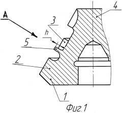 Шарошка бурового долота (варианты) (патент 2442874)