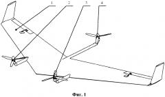 Конвертоплан (патент 2657706)