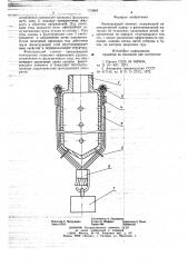 Фильтрующий элемент (патент 719664)