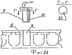 Устройство для индукции гипотермии (варианты) (патент 2454197)