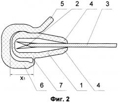 Чехол для режущих инструментов (патент 2301734)