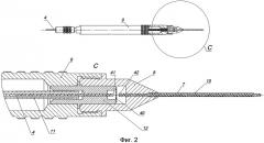 Лазерная офтальмологическая многофункциональная система (патент 2477110)