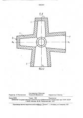 Амортизирующий блок (патент 1663267)