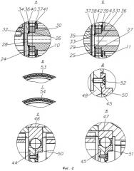 Способ работы трехступенчатого планетарного редуктора (патент 2478852)