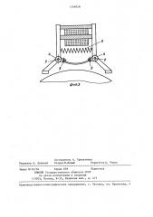 Электродвигатель с тормозом (патент 1359858)