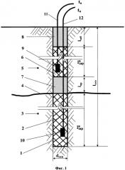 Способ взрывания на открытых разработках разнопрочных слоистых массивов горных пород (патент 2563893)