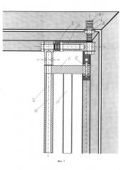 Механизм крепления створки распашной двери (патент 2636010)