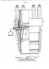Устройство для измерения количества масла,прокачиваемого через охлаждаемый поршень двигателя внутреннего сгорания (патент 1011885)
