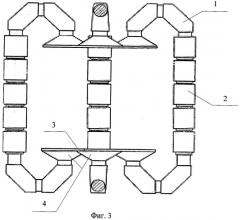 Магнитная система (патент 2329557)