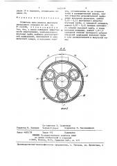 Глушитель шума выпуска двигателя внутреннего сгорания (патент 1423756)