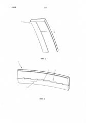 Истираемое уплотнение для внутреннего кожуха статора (патент 2581328)