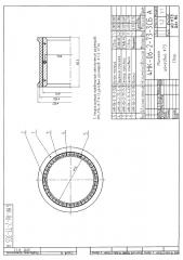 Зажимное устройство для труб (патент 2653102)