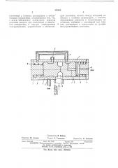 Регулятор давления для управленияприводом компрессора железнодорожноготранспортного средства (патент 432022)
