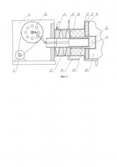 Мобильная многофункциональная автономная двух колпаковая банная печь (патент 2615559)
